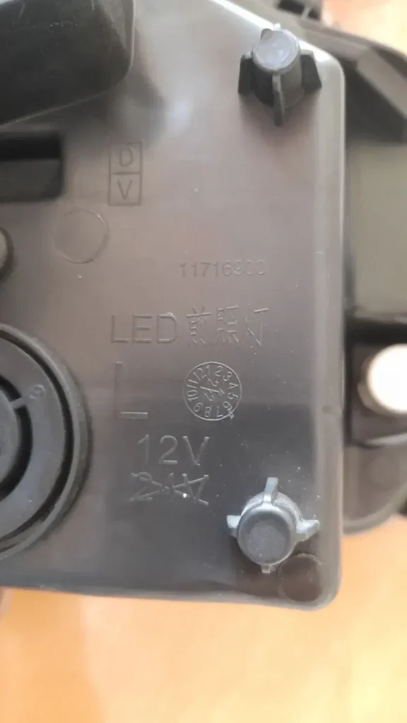 00028f945c863db097d8173b0840230b__chImage-1