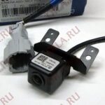 دوربین دنده عقب