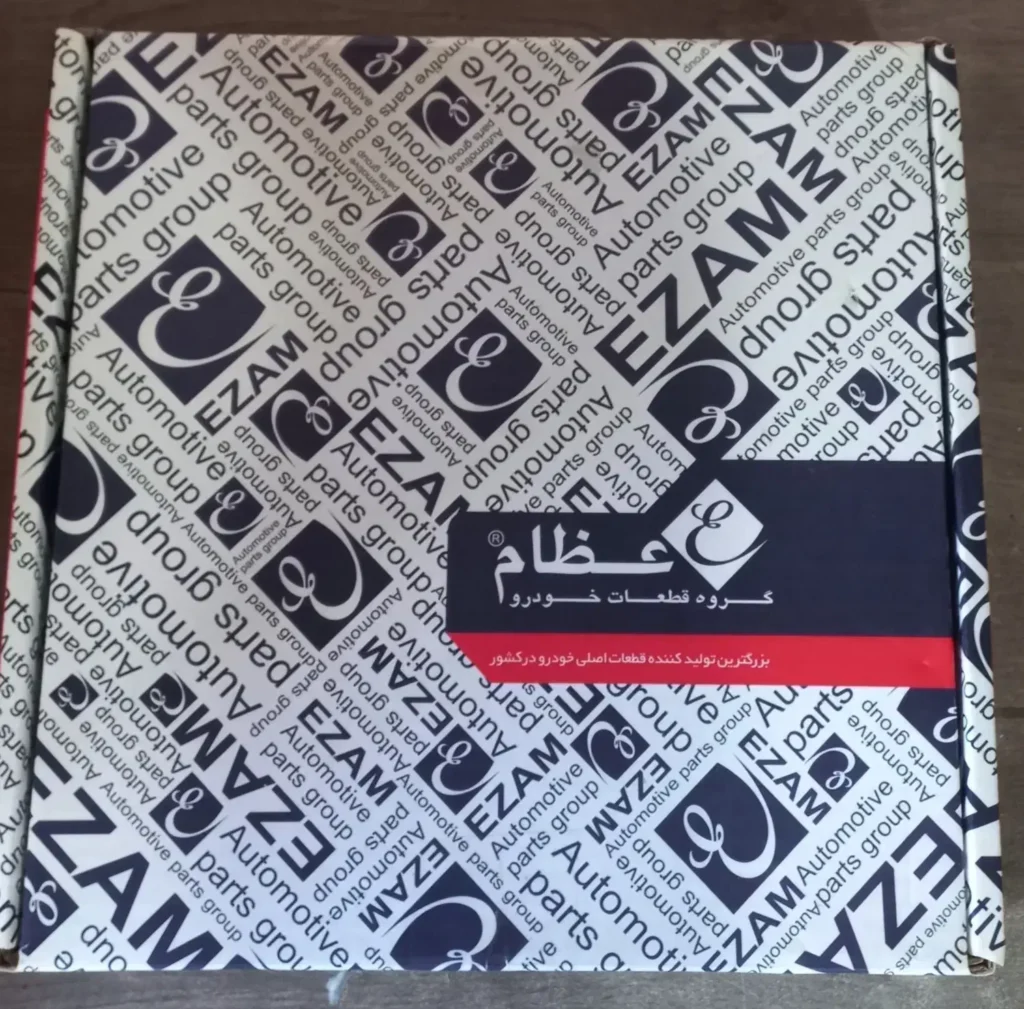 6243517d026b9df9401bba047d9dc504__chImage-1