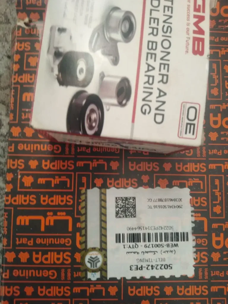 660657e39202bbecf93d98b821d9847e__chImage-1