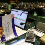 خودرو؛ منبع جدید تأمین درآمد دولت در بودجه ۱۴۰۵