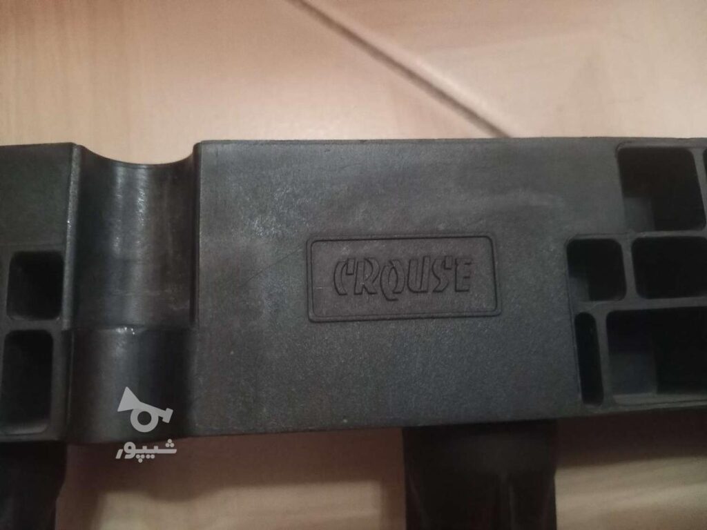 95fd733501cd79d2c2bc6e8f37a1a532__chImage