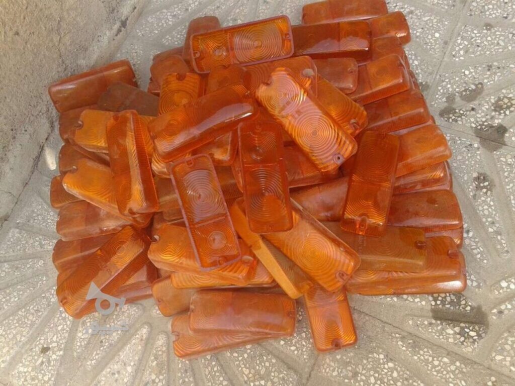 a4b5534d09169d8cdf96b8878c3eb0e4__chImage