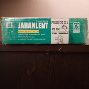 لنت عقب  پژو ۲۰۶ تیپ ۲