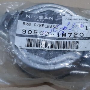 دیسک و صفحه ماکسیما فابریک