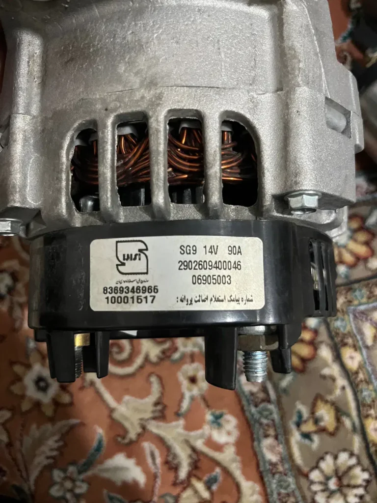 cd13549722a8bf3eae5086d6fb4e1795__chImage-1