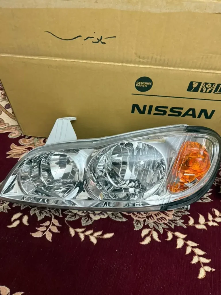 07a9b03599320e710850ba3b739cbd09__chImage-1