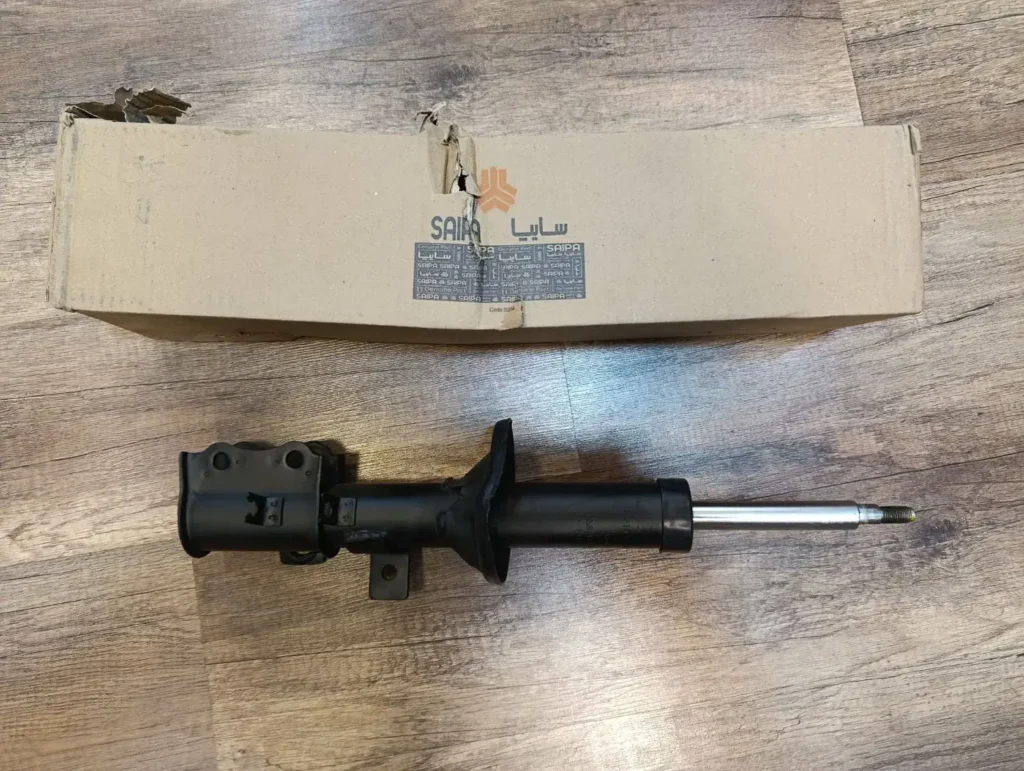 0a267b14a37f6ea047bac246bbe2a69d__chImage-1