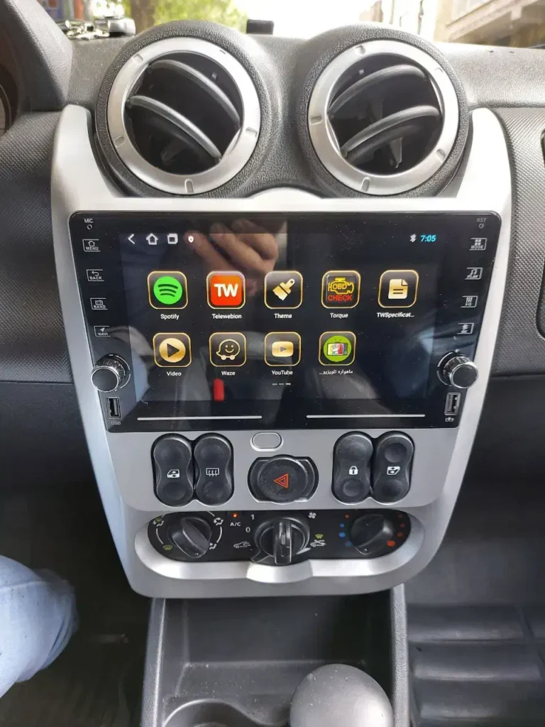 11fd9f50127877e12ca0920b7bbbf830__chImage-1