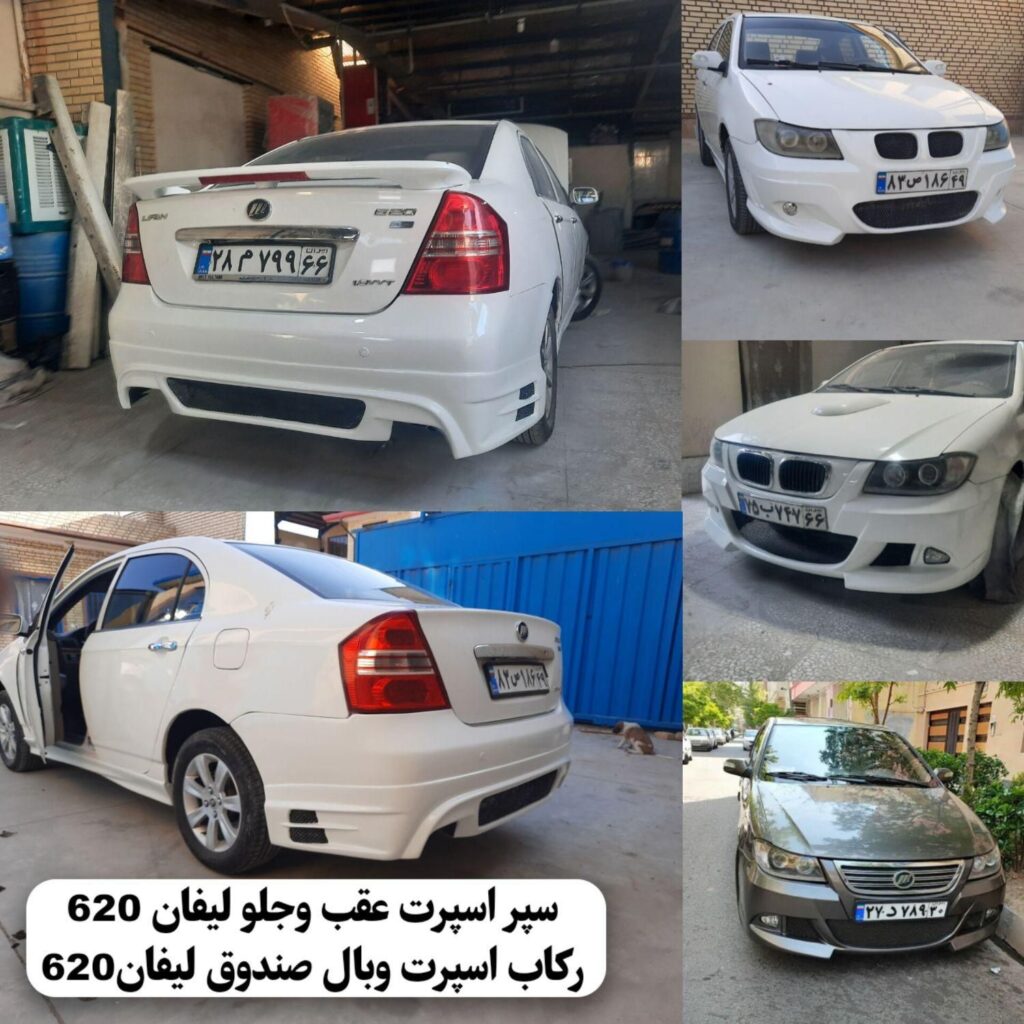 2d8d954fdc8ec15d3f48b453e443efd8__chImage-1