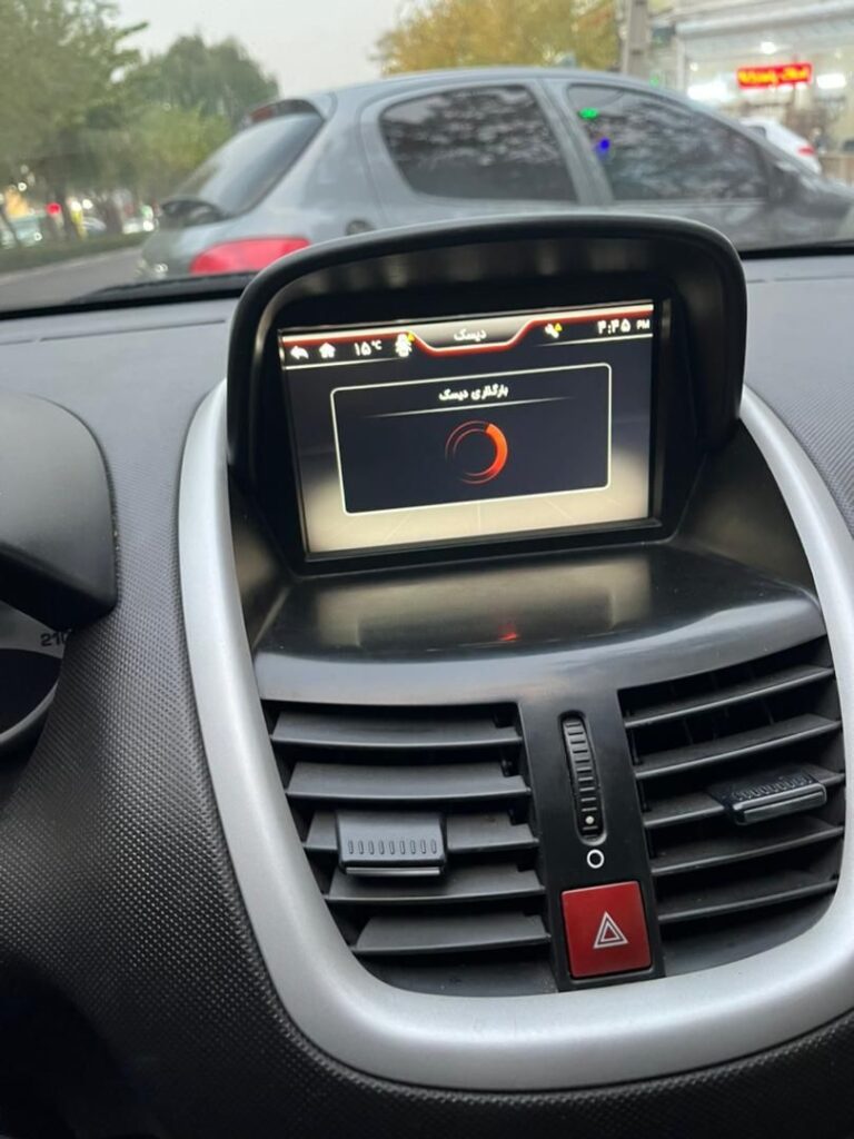 388e955b03264f5b3899c8d5770975fc__chImage-1