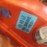 مه شکن تیگو ۷ پرو