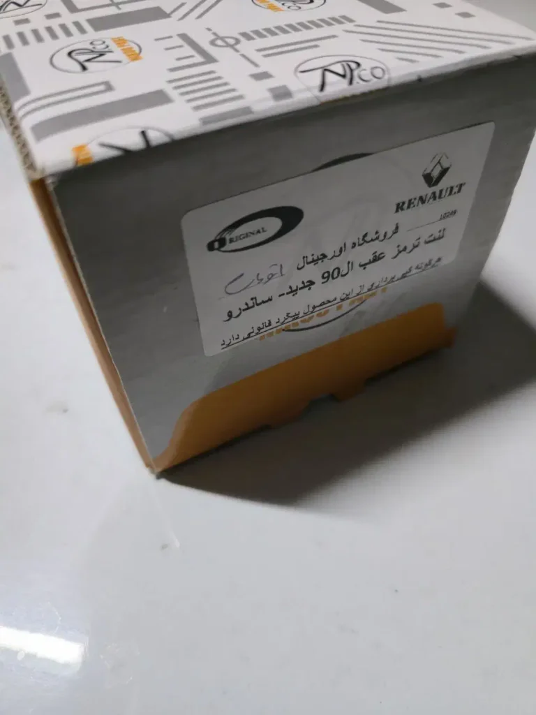 a6cfc93b150ad0d566ca1bb56de7e47a__chImage-1