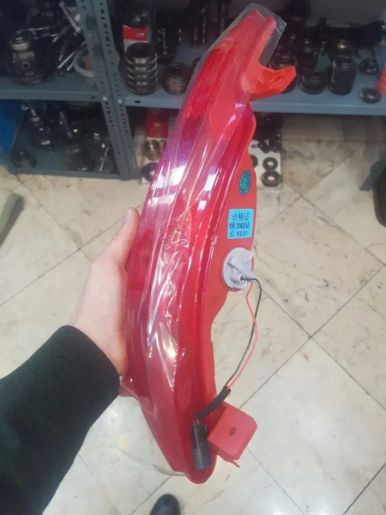 bf4f9e76c6f56bee24207d869eb4de29__chImage-1