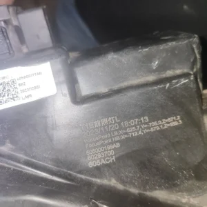 چراغ استوک تیگو 7پرو