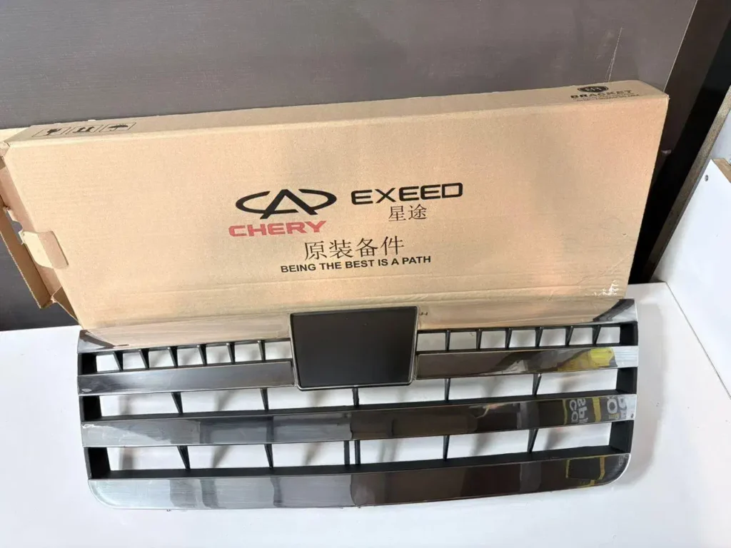 c6d60b9613838d247de872aa859ead05__chImage-1